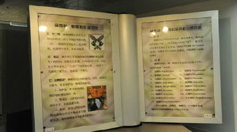 特惠内容：门票、 科普讲座及互动体验，一次满足你对昆虫的所you想象