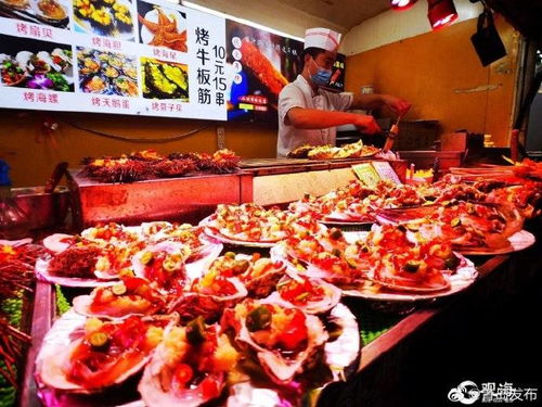 吹着海风品尝海鲜， 沈家门的璀璨夜色