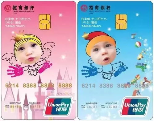 灵光一现？那些稍稍靠谱一点的小名