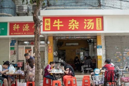 奇怪的较小插曲