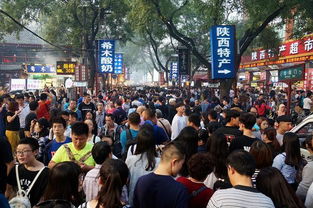 2.1 第一反应：找便利店