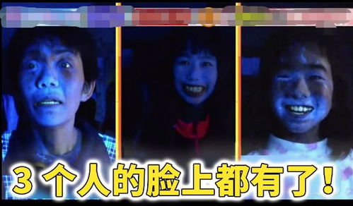 手的触碰与五行生克