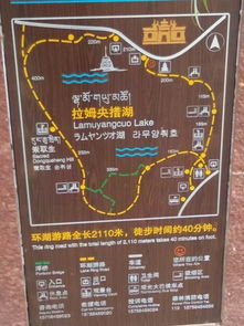 徒步攻略：轻巧松登顶（虽然过程有可能会有点痛苦）
