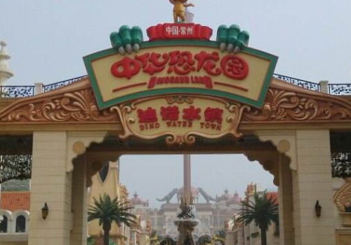纪念品商店：抢钱！