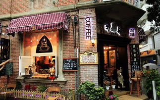 A. 经济持续发展型推荐：鼓浪屿背包客之家（Backpackers' Haven）