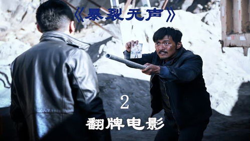 声音——来自四方却又只有耳边