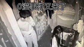 之后的一系列不幸事件