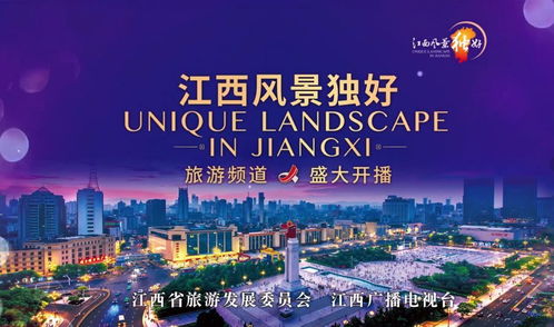第二章：现实中的“合并”行动？——不是政治领域，而是协作模式！