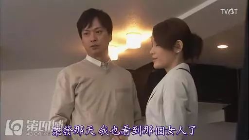 七： 真相大白？还是更深层次迷雾？