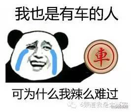 起名字的骚操作， 真的能笑死人