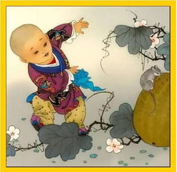 4.1 生肖鱼的隐喻与宿命