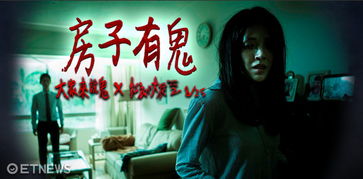 那个雨夜不仅仅是雨