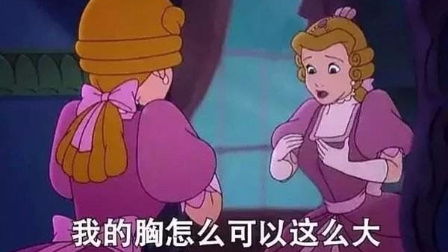 棺材？！命运的玩笑还是恶意的预兆？