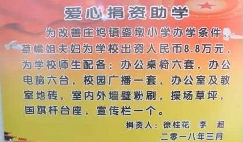 请问有姓田的宝宝，2014年11月14日20点41分出生，有没有好听的八字起名建议？