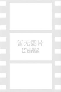 《违命》disobedience是什么意思？
