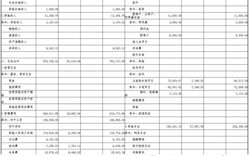 2026年6月提车吉日和9月提车吉日分别是什么时候？