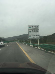 自驾 (如guo你不怕堵车的话)