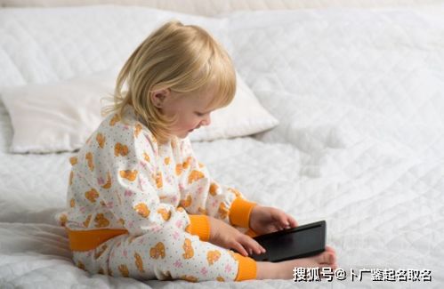 国学典雅：蕴含文化底蕴底蕴的较小名