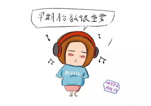 【真人真事】隔壁王阿姨的孙女会背《三字经》