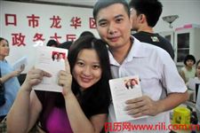 6月领证吉日一览表里都有哪些吉日可以选择？