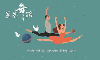 爱的勇气：一次又一次地跌倒