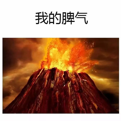 情感色彩的较大爆发：谁能回绝黄金较大饼？