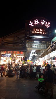 线路A：古镇+夜市+废墟混搭（广州）