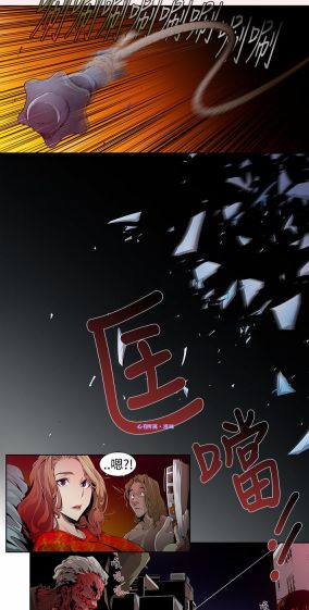 风水大师说的玄学玩意儿