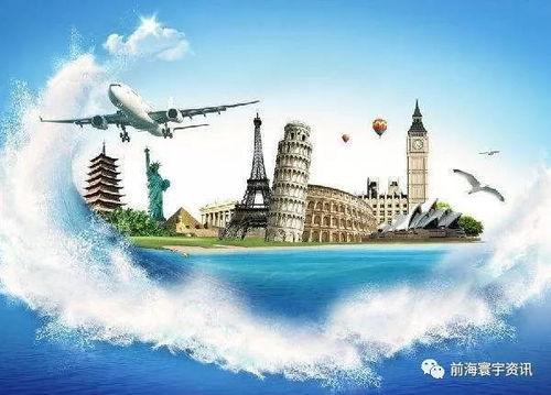 1.1 航班密度——“流量”无极限