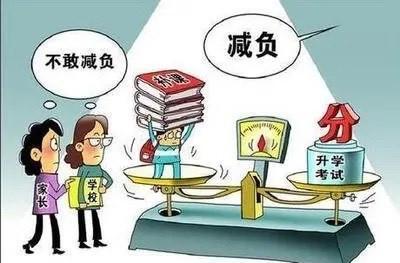 算命先生预言婚姻有三段，这种说法准确吗？婚姻出现变数是吉是凶？