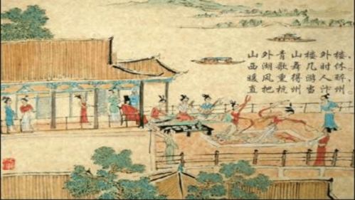 三、 各地风水的奇葩差异