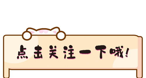 吐血推荐！这些名字简直绝了！