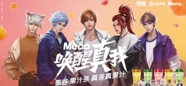 噪音插曲：一只迷路的鸽子