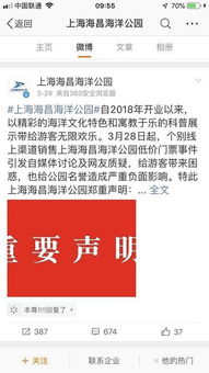那些年我们追过的