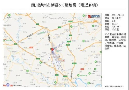 中间插播一段——惯与住宿和交通的那些坑千万别踩！