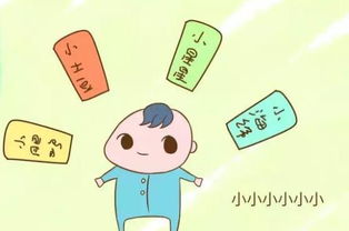 取什么小名既带乐字又洋气呢？