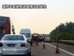 拼车出行：性价比首选