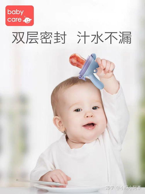避坑：给1998年生的几个风水较小锦士
