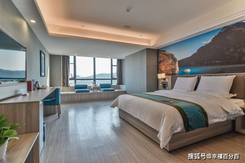 关于如意酒店的一些“小道消息”