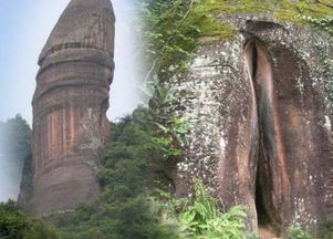 地处丹霞山脚下：风景不仅仅是“美”