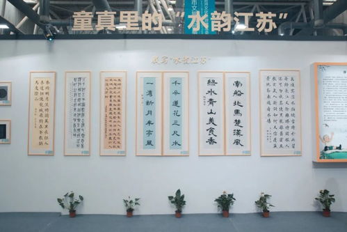 千年苏州拜年韵，文化传承爆款风