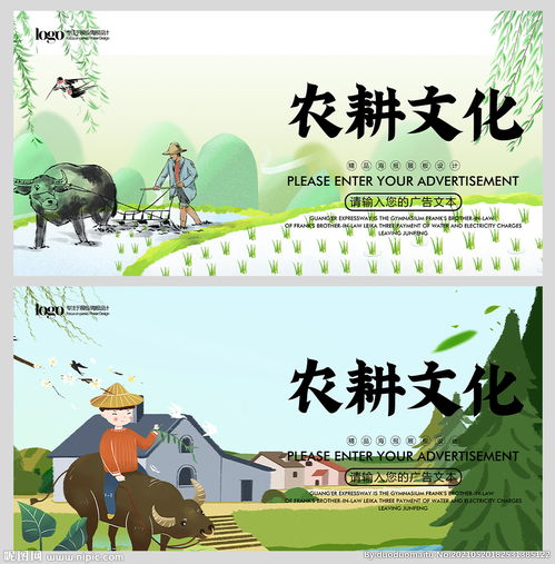 完蛋了！这些习俗要绝种啦！