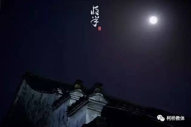 古宅墙皮掉渣儿的时候