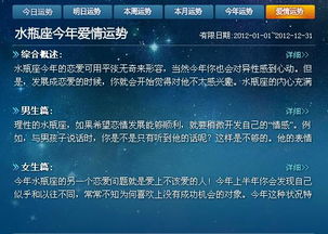 2000年3月21日诞生的人，今年更多更少个岁了？