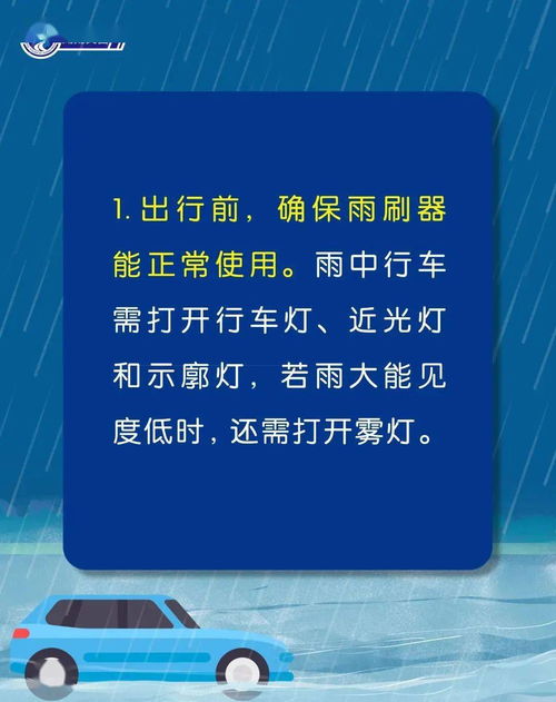 地理风水真的靠谱吗？有没有科学依据？