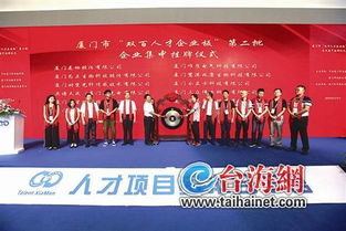 如何将高档办公室标牌挂牌的单位挂牌仪式流程方法改写为长尾关键词？