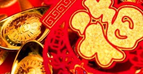 如何精准掌握福祸吉凶预测方法，为2026年生肖牛量身定制吉凶预测？