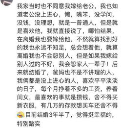 7. 实战演练：随机生成三组姓名 + 正缘预测