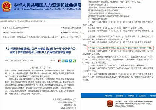 1. 职场：别在“坑”里横着