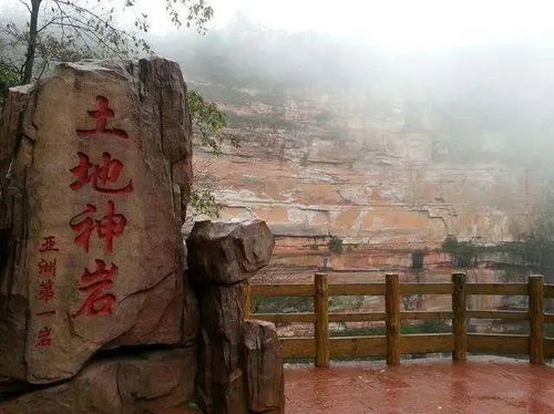 什么样的风景比较好,什么景象才是好风水